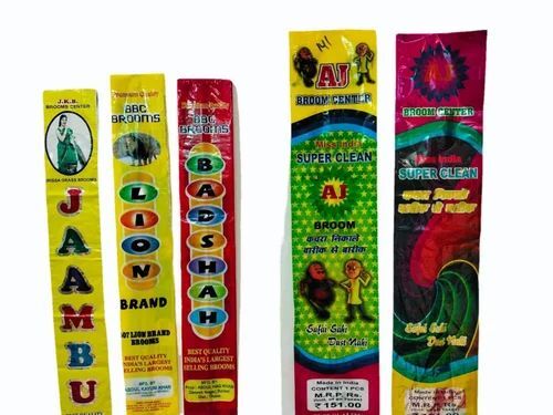 Printed Broom Packaging Pouch