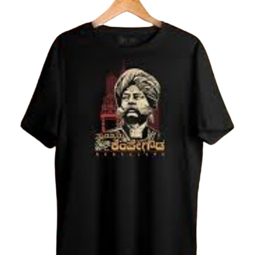 Printed Tshirt