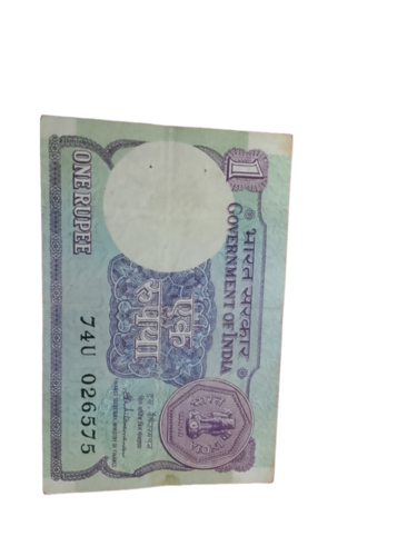 1985 One Rupee Note Old