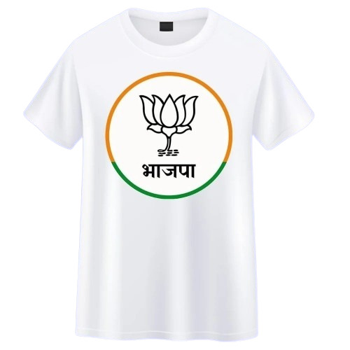 Election T Shirts