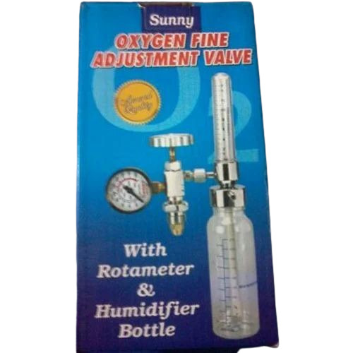Nebulizer 