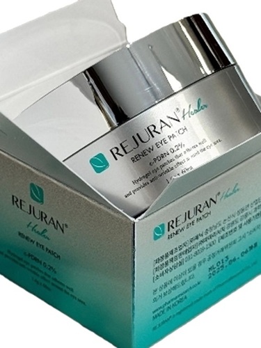 Beauty Face Cream - Age Group: 16 To 85 Years Old