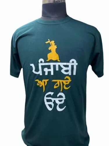 Mens Punjabi Wording Printed Cotton T Shirt