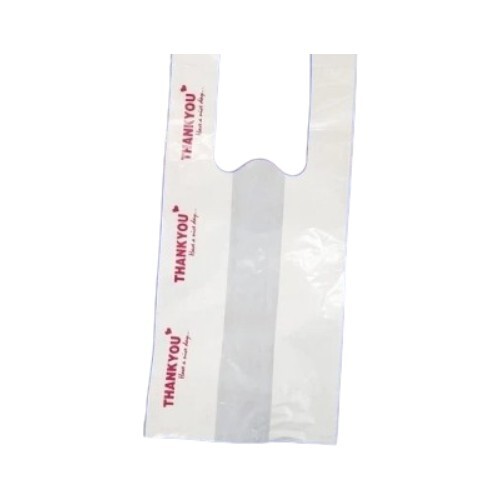 Pp Carry Bags - Color: White