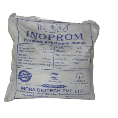 Organic Manure - Chemical Name: Ammonium Sulphate