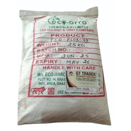 CUPREET- 49 FLUX POWDER