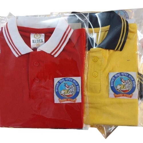 Saraswati Shishu Vidya Mandir Uniform
