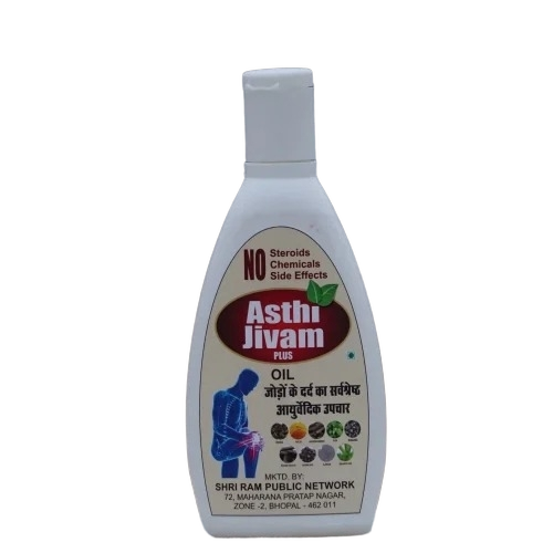 Pain Relief Oil
