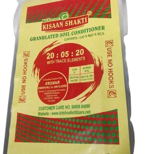 Yellow Pp Laminate Bags