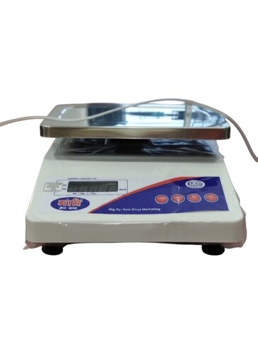Electronic Weighting Machine
