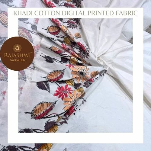 Customized Digital Printed Fabric