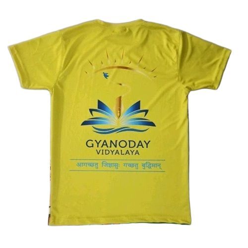 Kids Play School Uniform T Shirt