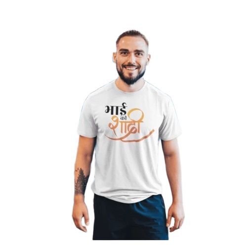 Men Polyester Round Neck White T-Shirt