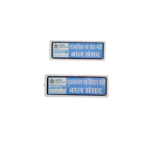 Rectangular Badge