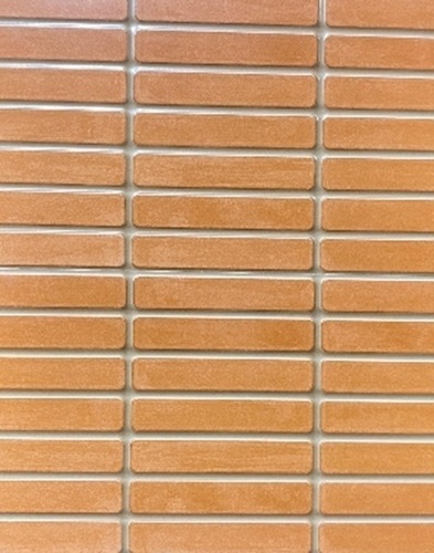 Stylish Wall Tiles