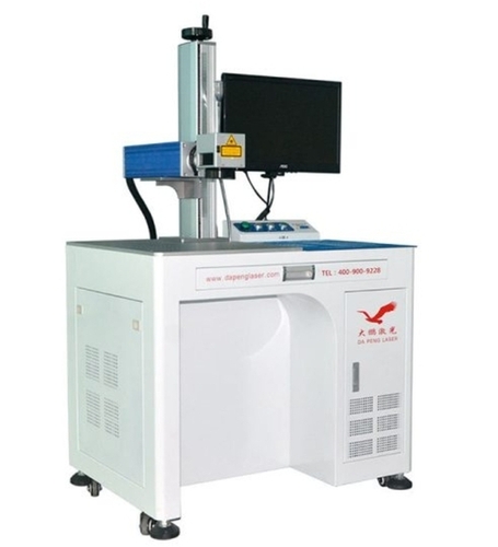 Fiber Laser Marking Machine
