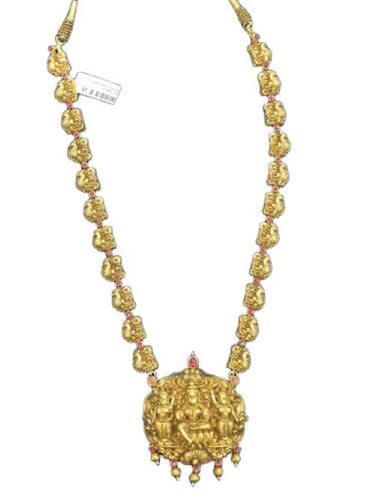Gold Necklace - Grade: 22 K