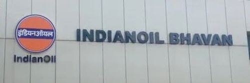 Company Name Sign Board