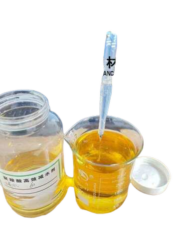 GS-1 Polycarboxylic Acid Water Reducing Agent Mother Slump Retaining Type