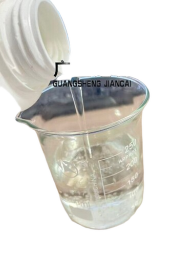 Methylallyl Polyoxyethylene Ether Copolymer