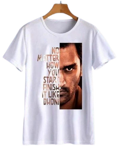 White Printed Cotton Custome T Shirt