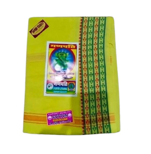 Ganpati Light Yellow Cotton Sarees