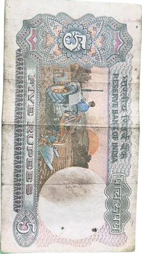 Currency Printing Service