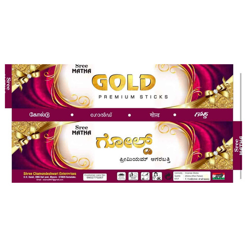 Gold Incense Sticks