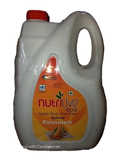 Nutrilite Refined Palmolein Oil