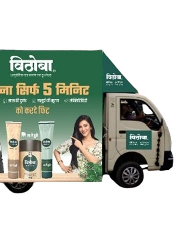 Road Shows