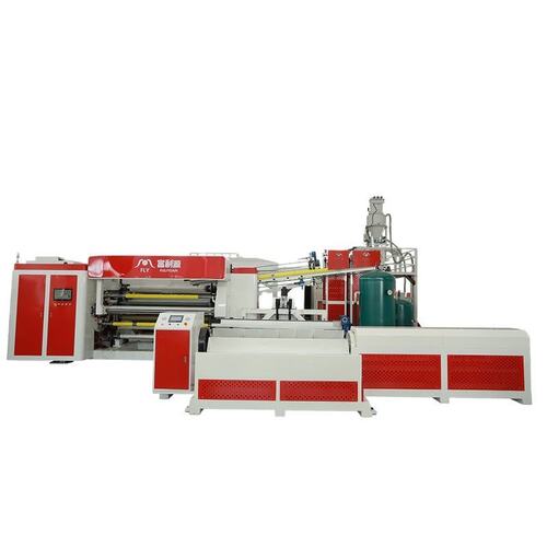 Automatic Plastic Film Making Machine