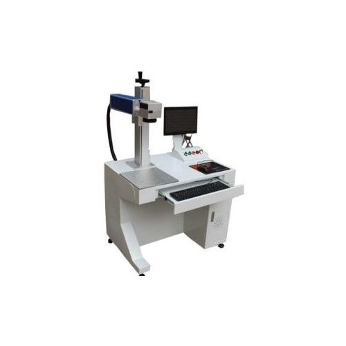 Fiber Laser Marking Machine