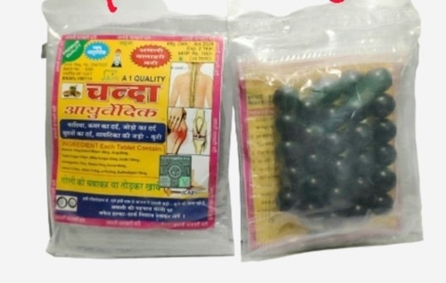 Chanda Pain Relief Ayurvedic Tablet