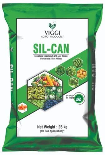 Fertilizer Packaging Bag