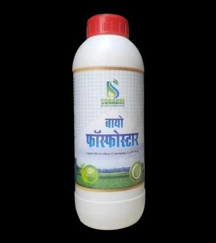 Bio Phospostar Phosphate Solubilizing Bacteria - Color: White