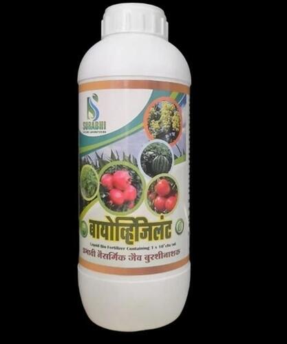 Bio Vigilant Trichoderma Viride - Color: White