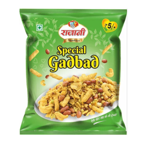 Special Gadbad Namkeen - Feature: Crunchy
