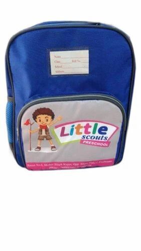 Boys School Bags