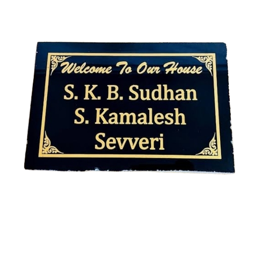 Square Name Plate