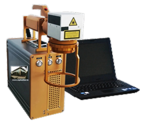 Handheld Fiber Laser Marking Machine - Color: .............................
