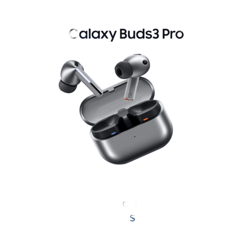 Samsung Galaxy Buds 3 Pro Master Stock True Wireless Earbuds