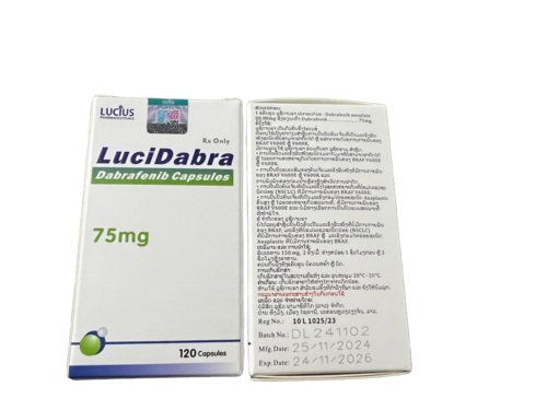 Dabrafenib Capsules