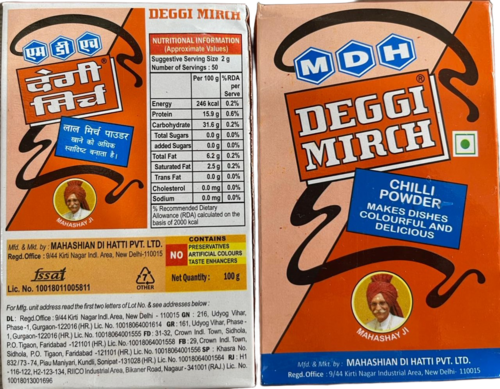 Mdh Deggi Mirch Chilli Powder 100G - Color: Red
