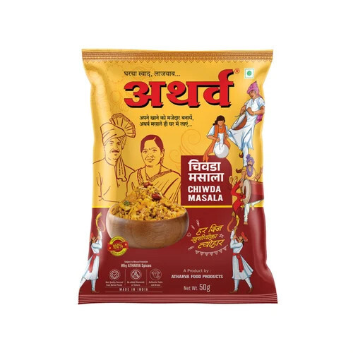 Chiwda Masala