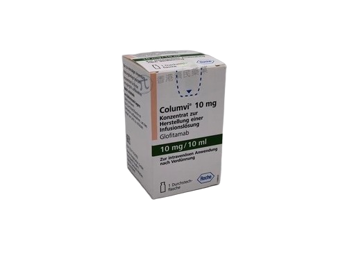 Columvi Glofitamab-gxbm 10mg Injection - Origin: India