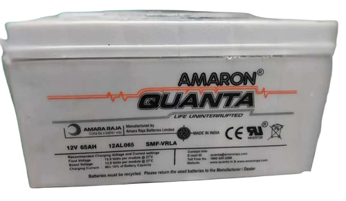 Quanta Smf Battery - Features: H