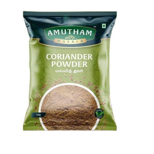 Coriander Powder