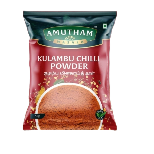Kulambu Chilli Powder