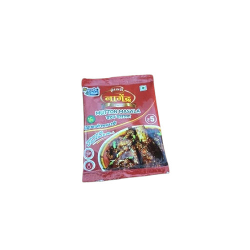 Meat Masala Pouch - Grade: A