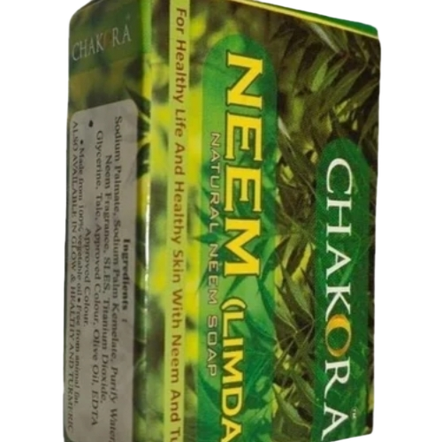 Printed Packaging Box